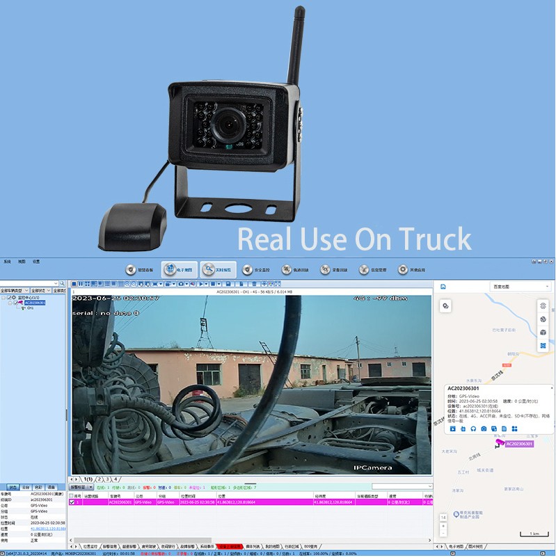 Kamera 4G untuk sim melalui Internet melacak mobil van truk