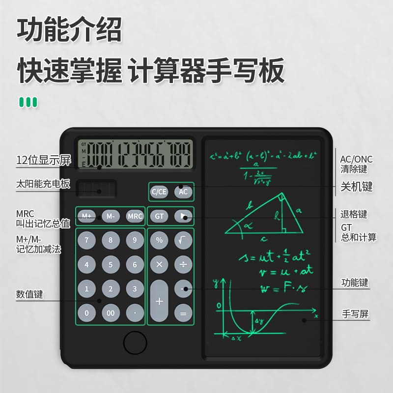 kalkulator surya dengan buku catatan notepad untuk menulis catatan