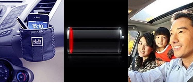 masalah charger mobil bluetooth